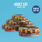 Adult Cat | Fish | 400g