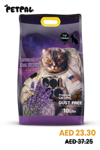 Cat Global 10L |Lavender | Bentonite Sand | Fast Clumping | Low Dust | Odor Control