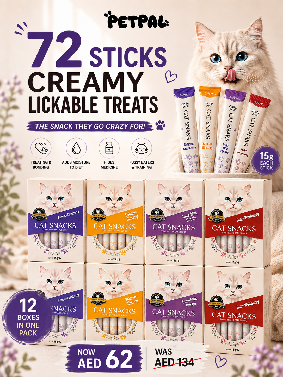 Lickable Cat Treats — 72 Sticks Mega Pack (4 Flavors) | Creamy Liquid Snack