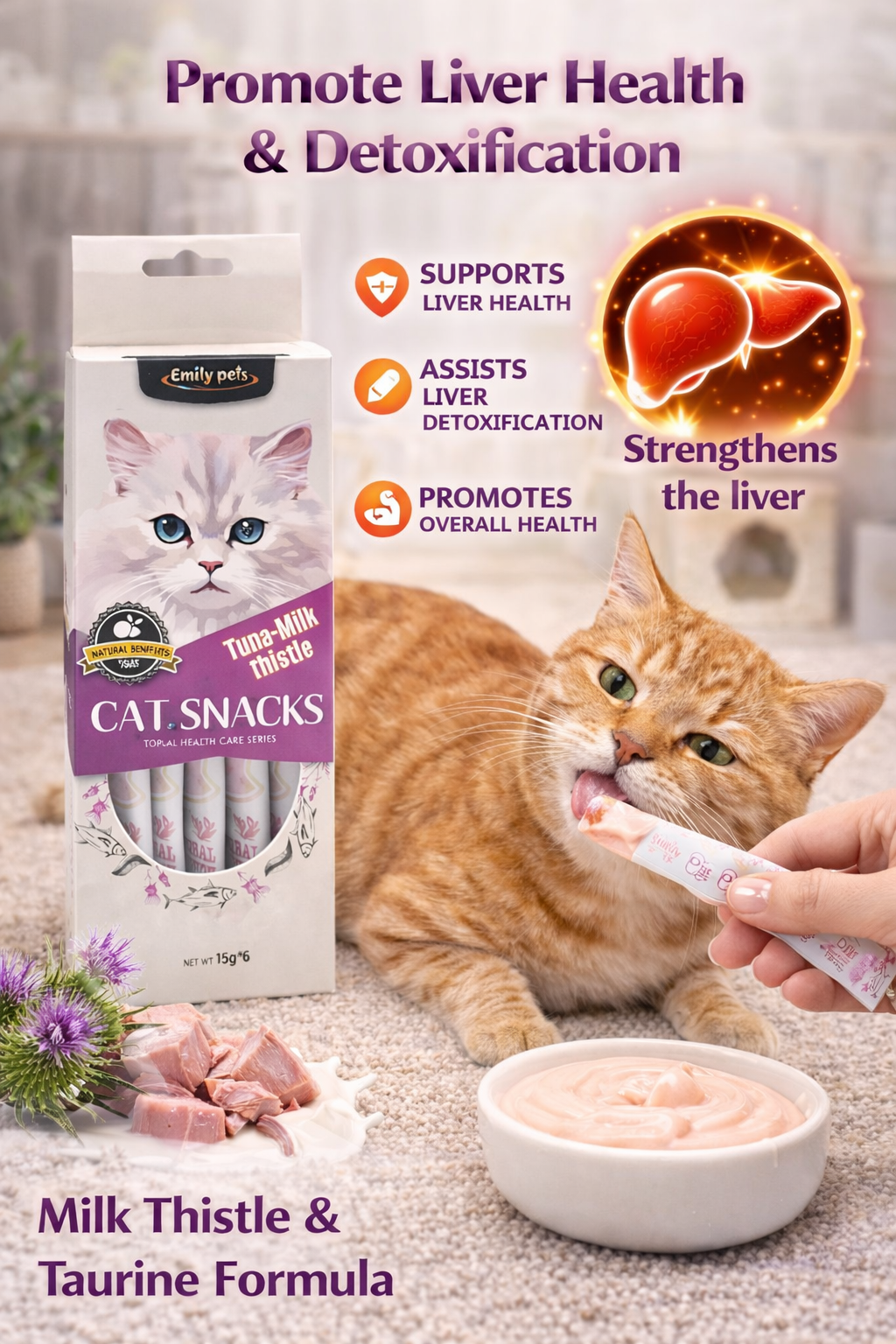 Lickable Creamy Treats 15g x 6 Pcs | Tuna & Milk Thistle Liquid Snack