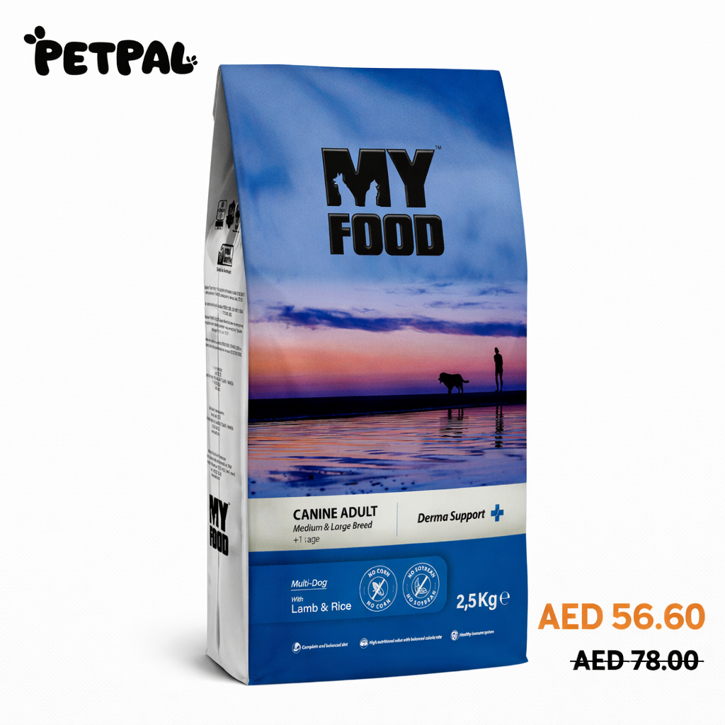 Adult Dog | Medium & Large Breed | Derma Support | Lamb & Rice | 2,5kg