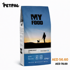 Adult Dog | Mini Breed | Derma Support | Lamb & Rice | 2.5kg