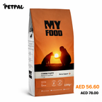 Puppy | Medium & Large Breed | Derma Support | Salmon | 2,5kg