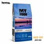 Adult Dog | Medium & Large Breed | Derma Support | Lamb & Rice | 12kg