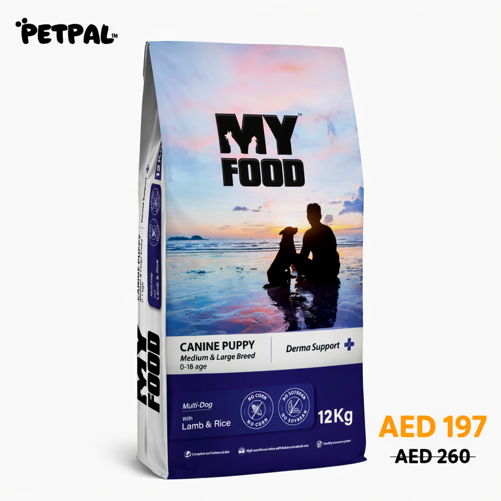 Puppy | Medium & Large Breed | Derma Support | Lamb and Rice | 12kg