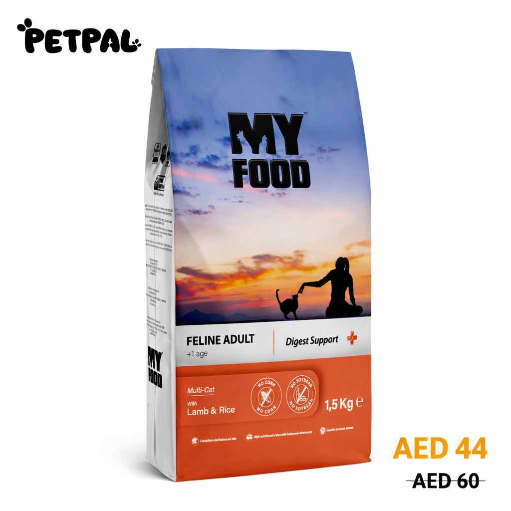Adult Cat | Digest Support | Lamb & Rice | 1,5kg