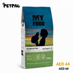 Kitten | Start Support | Chicken | 1,5kg
