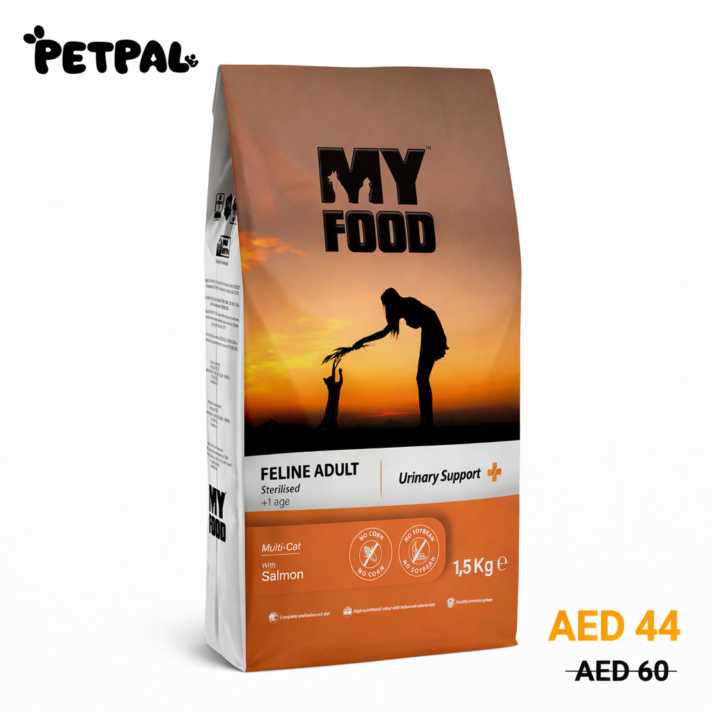 Adult Cat | Urinary Support | Salmon | 1,5kg