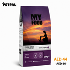 Adult Cat | Urinary Support | Chicken | 1,5kg