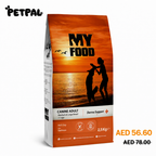 Adult Dog | Medium & Large Breed | Derma Support | Salmon | 2,5Kg