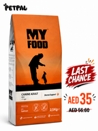 Adult Dog | Mini Breed | Derma Support | Salmon | 2,5Kg - Last Chance Deal