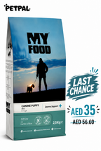 Puppy | Mini Breed | Derma Support | Lamb & Rice | 2,5kg - Last Chance Deal