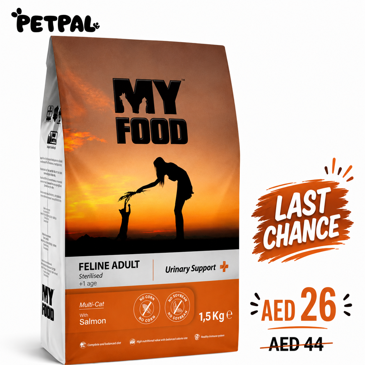 Adult Cat | Urinary Support | Salmon | 1,5kg - Last Chance Deal
