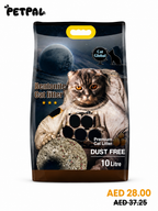 Cat Global 10L | Coffee | Bentonite Sand | Fast Clumping | Low Dust | Odor Control