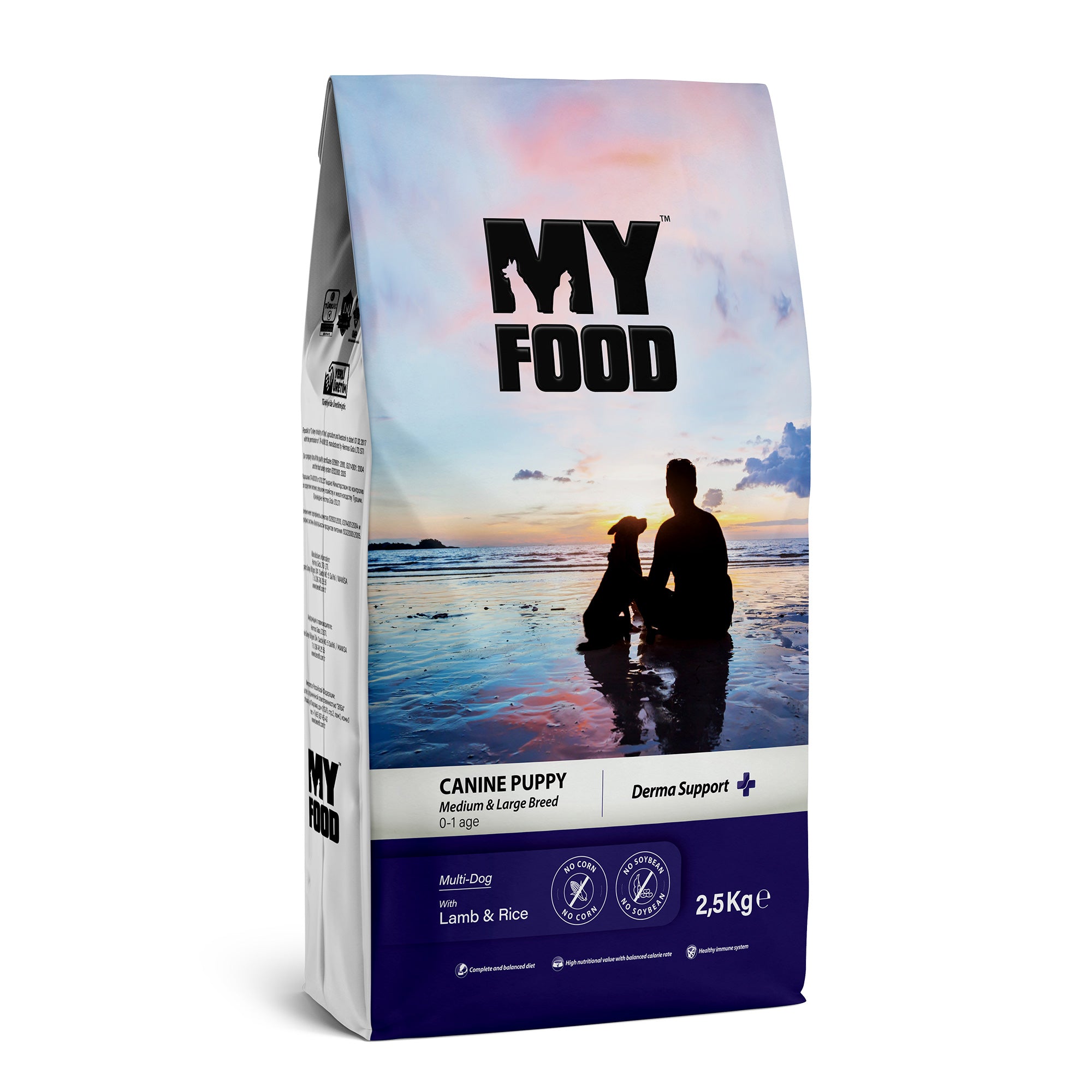 Puppy | Medium & Large Breed | Derma Support | Lamb and Rice | 12kg