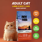 A small beige cat sitting next to a 1.5kg bag of MyFood dry cat food with digest support and lamb & rice flavor, with an infographic next to it detailing fat and protein percentages among other details.