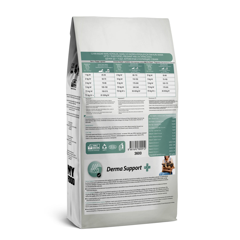 The back of a bag of MyFood's dry puppy food for medium and large breeds, with derma support and salmon flavor, detailing its daily feed guide, composition and more.